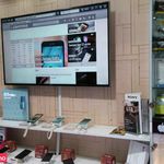 موبایل ویستا 