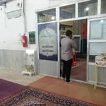 مسجد حضرت فاطمه زهرا 