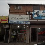 دفتر پیشخوان دولت و بخش عمومی