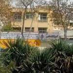 موسسه اموزشی پژواک فاتحان دانش
