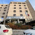 شورای ملی رقابت