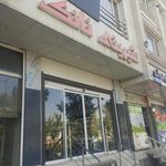 نان و شیرینی نانک