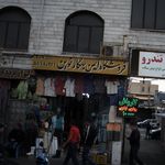 فروشگاه اِیمن بهکار نوین