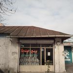 فروشگاه برنج و حبوبات