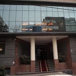 دفتراسناد رسمی