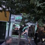 طباخی پاستور