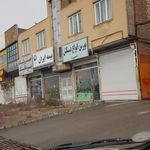 موسسه کامپیوتر بهرام