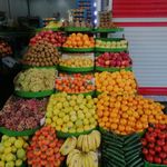 میوه درجه یک ترنج