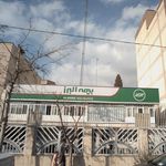بیمه البرز