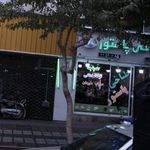 طباخی پاستور