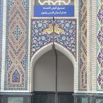 موسسه اعتباری رضوی