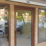 املاک آ اس پ بابل ( شعبه دو )