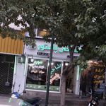 طباخی پاستور