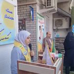 دبستان  ابتدایی غیردولتی دخترانه شباهنگ