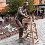 بازار تربیت