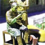 بازار تربیت