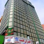 آژانس مسافرتی قصران گشت