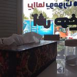 سیب زمینی تنوری - 2 لپی