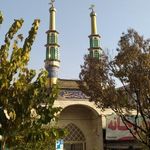 مسجد شهید بهشتی تهرانپارس