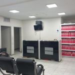 دکتر آیت اله بیاتیان