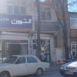 کلوپ محصولات نیوشانیک