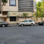 کافه هرور