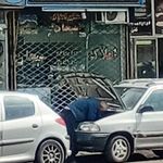 تهیه مسکن و مشاور املاک سبحان
