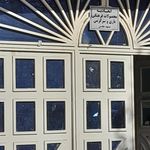 شهرداری منطقه ۹