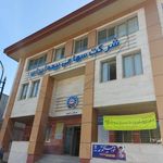 بیمه ایران