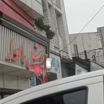 هتل ماسوله
