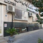 شرکت دراک دکور