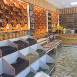 عسل فروشی گنج پدر