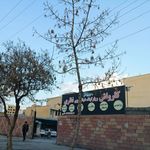 کارواش پارکینگ شبانه روزی نظری