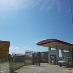 جایگاه پایگاه شکاری