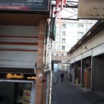 فروشگاه آسیا