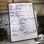 پیتزا ایتال