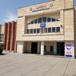 آب و فاضلاب شهری