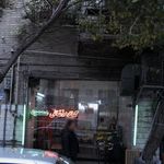کبابی تاملی