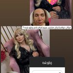 میکاپ ارتیست سیار