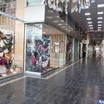 مجتمع تجاری تفریحی رویال