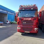 شرکت حمل ونقل رئیسی