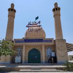 مسجد النبی شهر سوزا