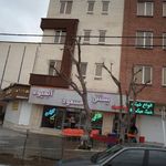 بستنی و آبمیوه مسعود