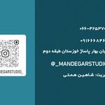 آتلیه پیکاسو