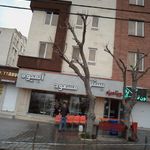 بستنی و آبمیوه مسعود
