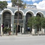 بانک ملی شعبه امام دامغان