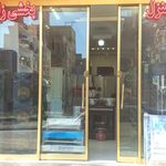 خدمات تخصصی لوازم خانگی