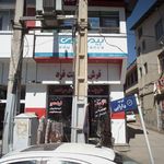 بیمه دی
