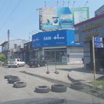 لوازم خانگی راجی