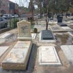 قطعه 87 بهشت زهرا